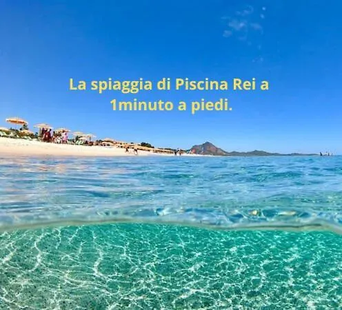 The Sound Of The Sea -amazing 30mt From The Hébergement de vacances